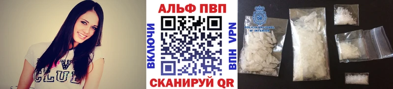 Как найти наркотики Бодайбо Псилоцибиновые грибы Меф мяу мяу ГАШИШ Марихуана