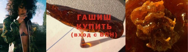 мет Алзамай