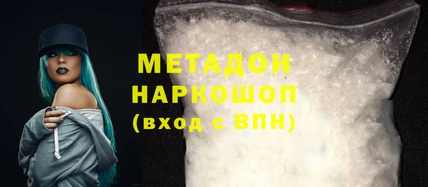 мет Алзамай