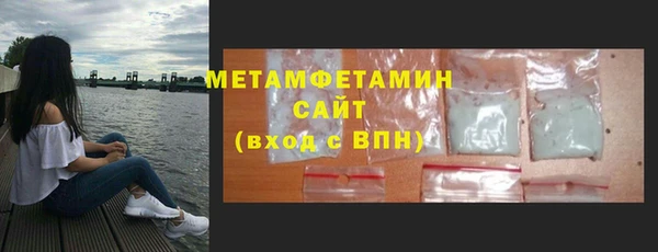 мет Алзамай