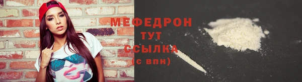 твердый Алексеевка
