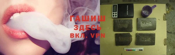 твердый Алексеевка