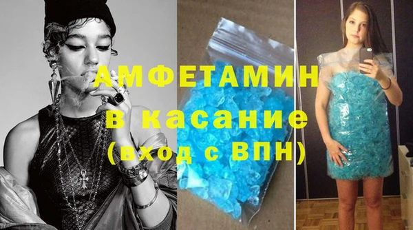 твердый Алексеевка