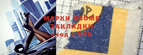 твердый Алексеевка