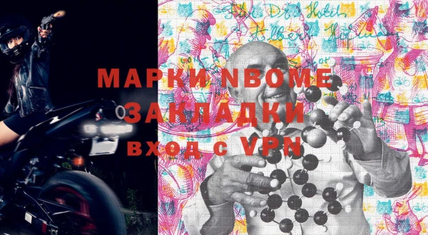 твердый Алексеевка