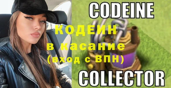 твердый Алексеевка