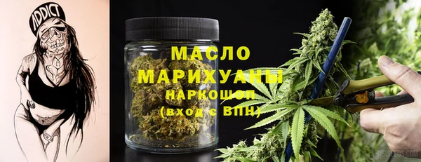 мет Алзамай