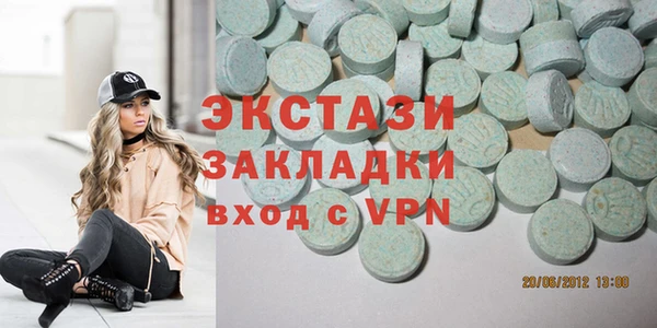 твердый Алексеевка