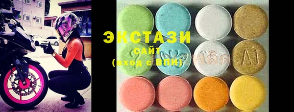 твердый Алексеевка