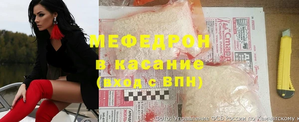 мет Алзамай