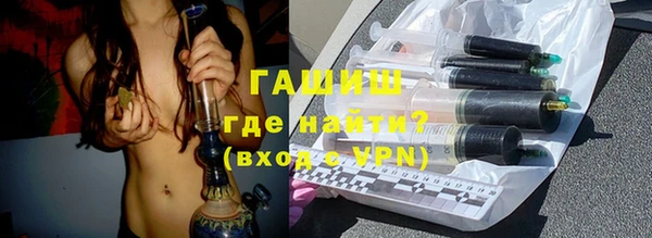 мет Алзамай