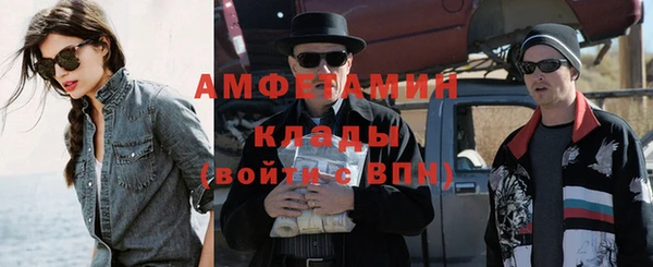 мет Алзамай