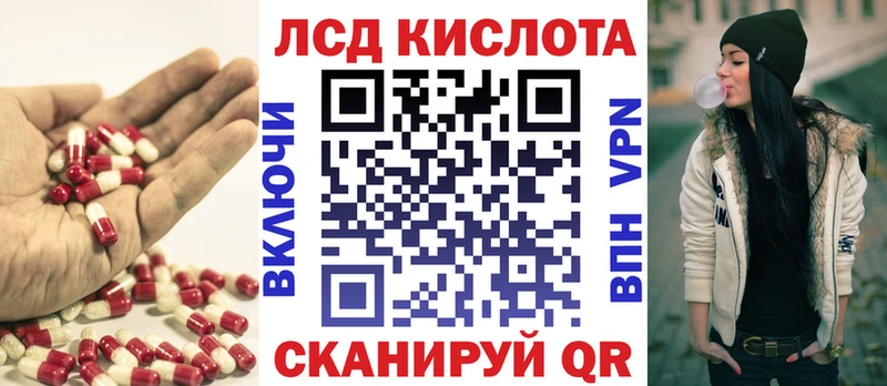 продажа наркотиков  Бодайбо  Лсд 25 экстази ecstasy 